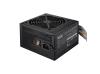 Alimentatore 500W Cooler Master Elite NEX White N500