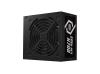 Alimentatore 700W Cooler Master Elite NEX N700 PFC ATTIVO EFFICIENZA +85% 80+ WHITE
